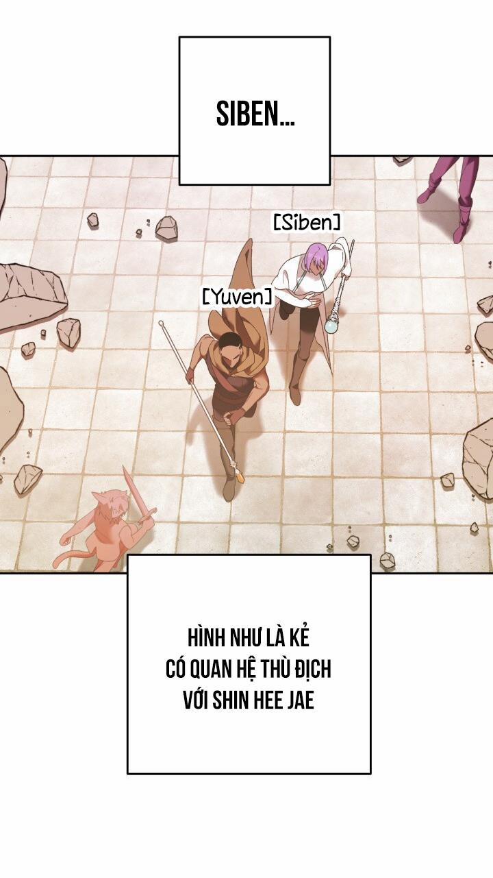 Netkama Punch!!! 11 trang 11