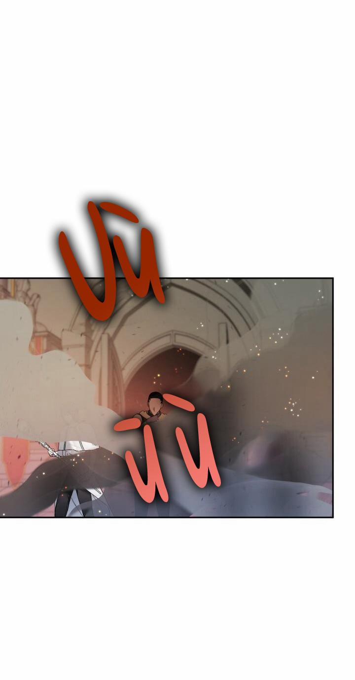 Netkama Punch!!! 11 trang 87