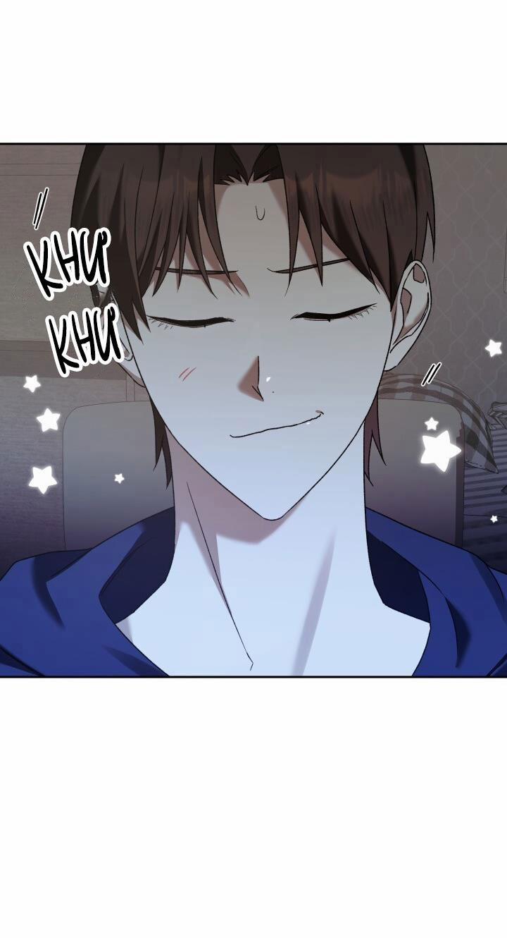 Netkama Punch!!! 12 trang 42