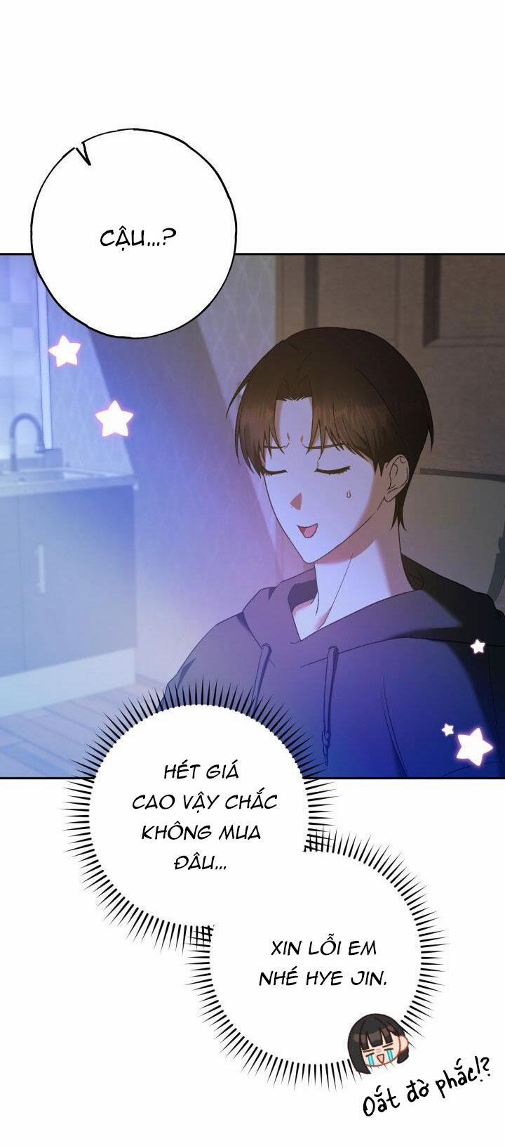 Netkama Punch!!! 13 trang 46