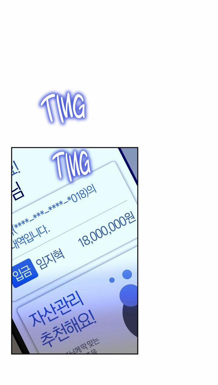 Netkama Punch!!! 13 trang 56