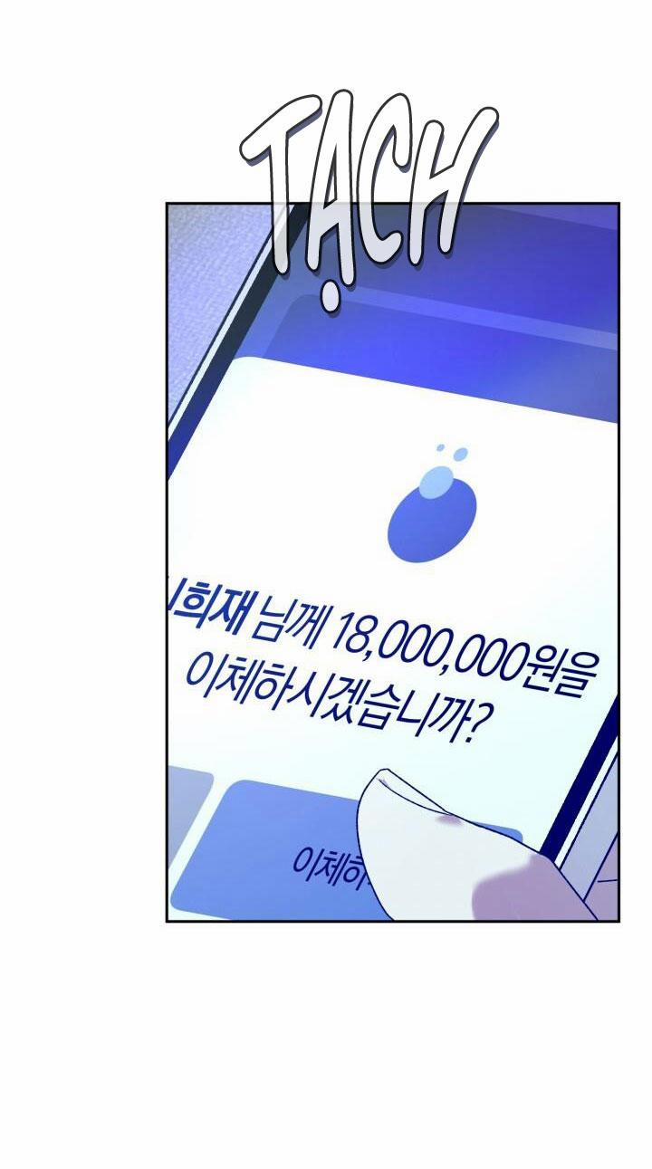 Netkama Punch!!! 14 trang 13