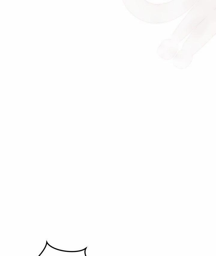 Netkama Punch!!! 15 trang 11