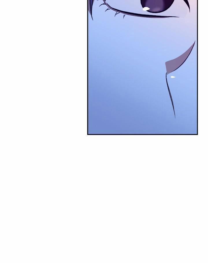 Netkama Punch!!! 20 trang 69