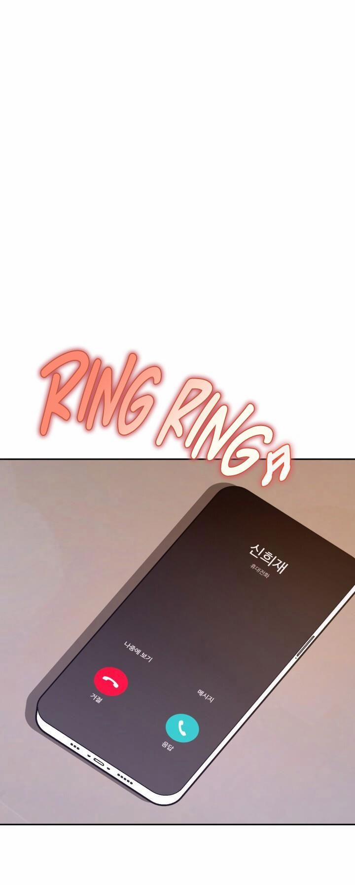 Netkama Punch!!! 23 trang 2