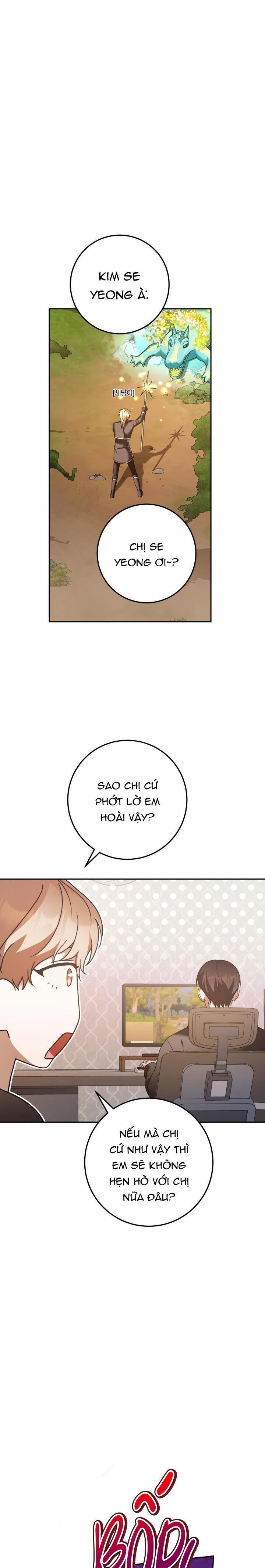 Netkama Punch!!! 24 trang 12