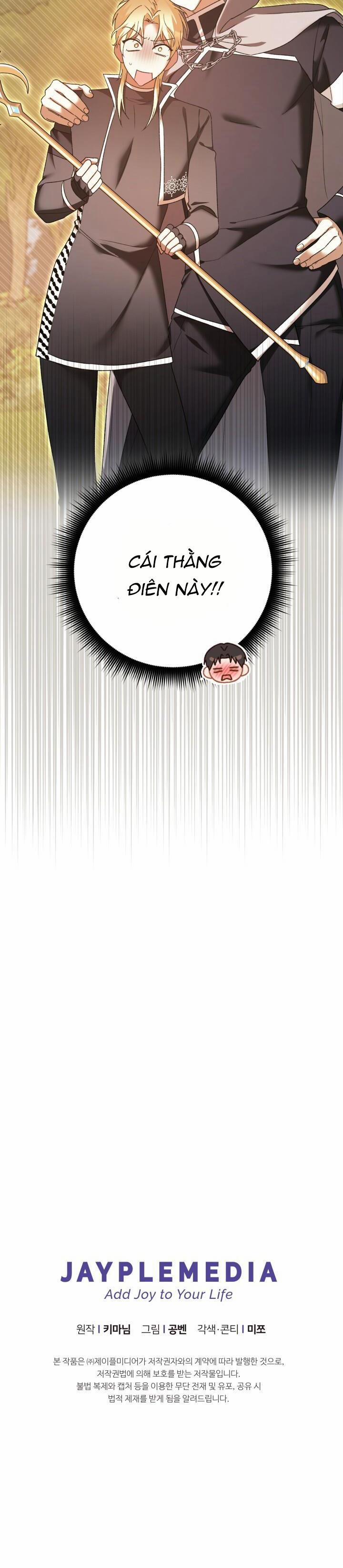 Netkama Punch!!! 24 trang 28