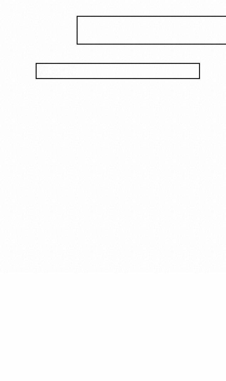 Netkama Punch!!! 26 trang 80