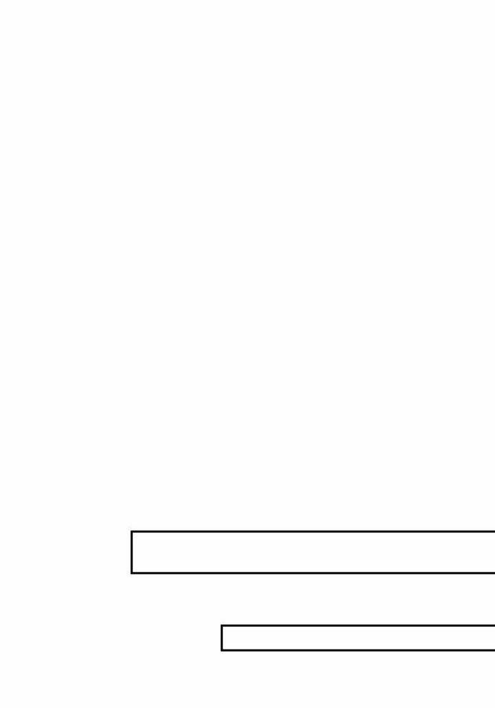 Netkama Punch!!! 28 trang 17