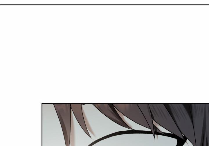 Netkama Punch!!! 7 trang 44