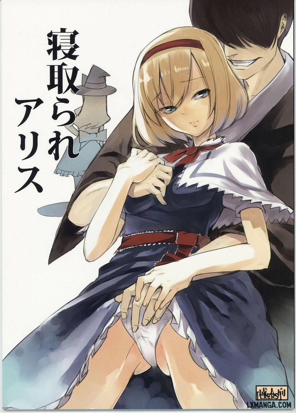 Netorare Alice Oneshot trang 0