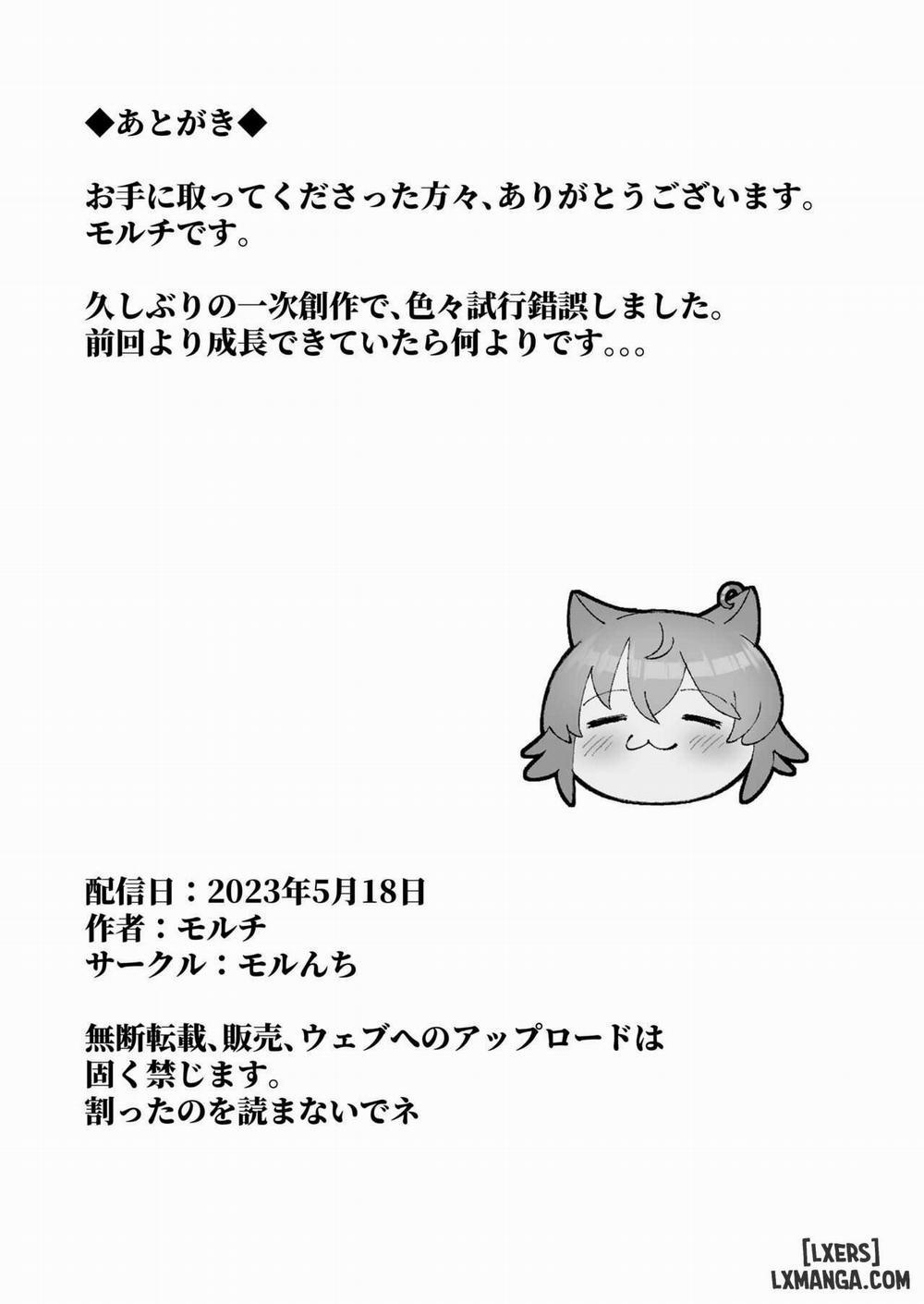 Netorare Black-Haired Girl's Suffering Oneshot trang 41