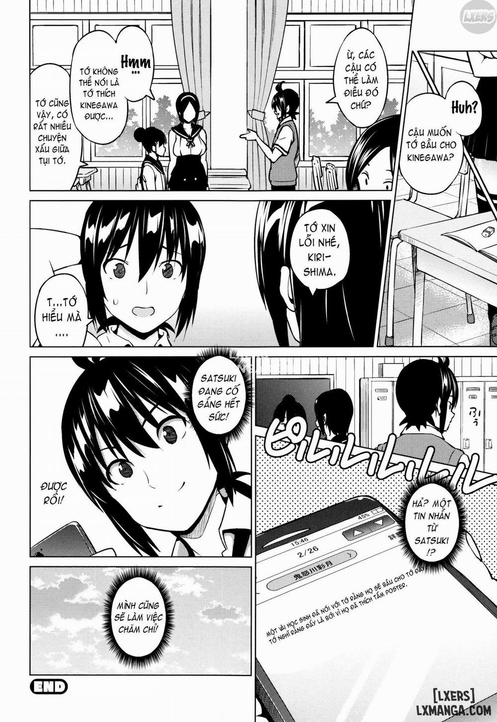Netorare Kataomoi 2 trang 32