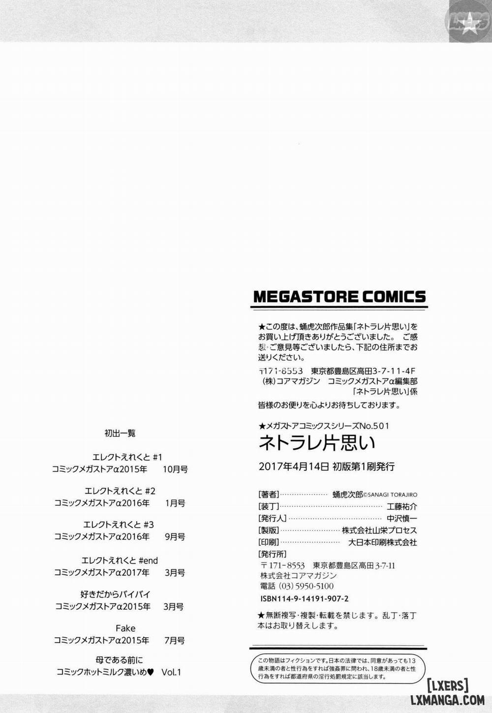 Netorare Kataomoi 7 END trang 30