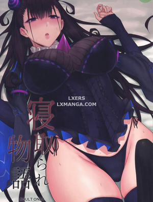 Đọc truyện tranh Netorare Monogatari