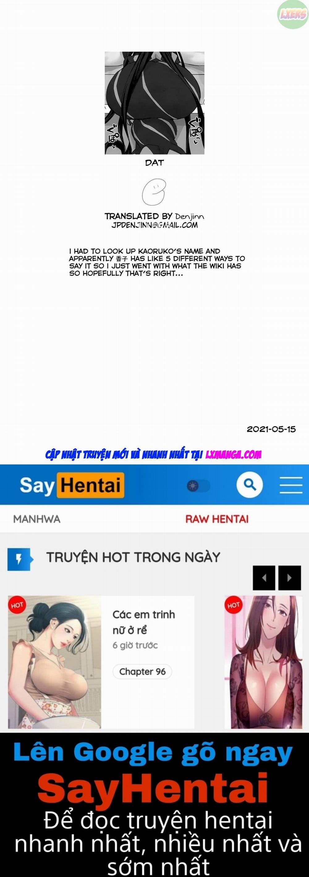 Netorare Monogatari Oneshot trang 23