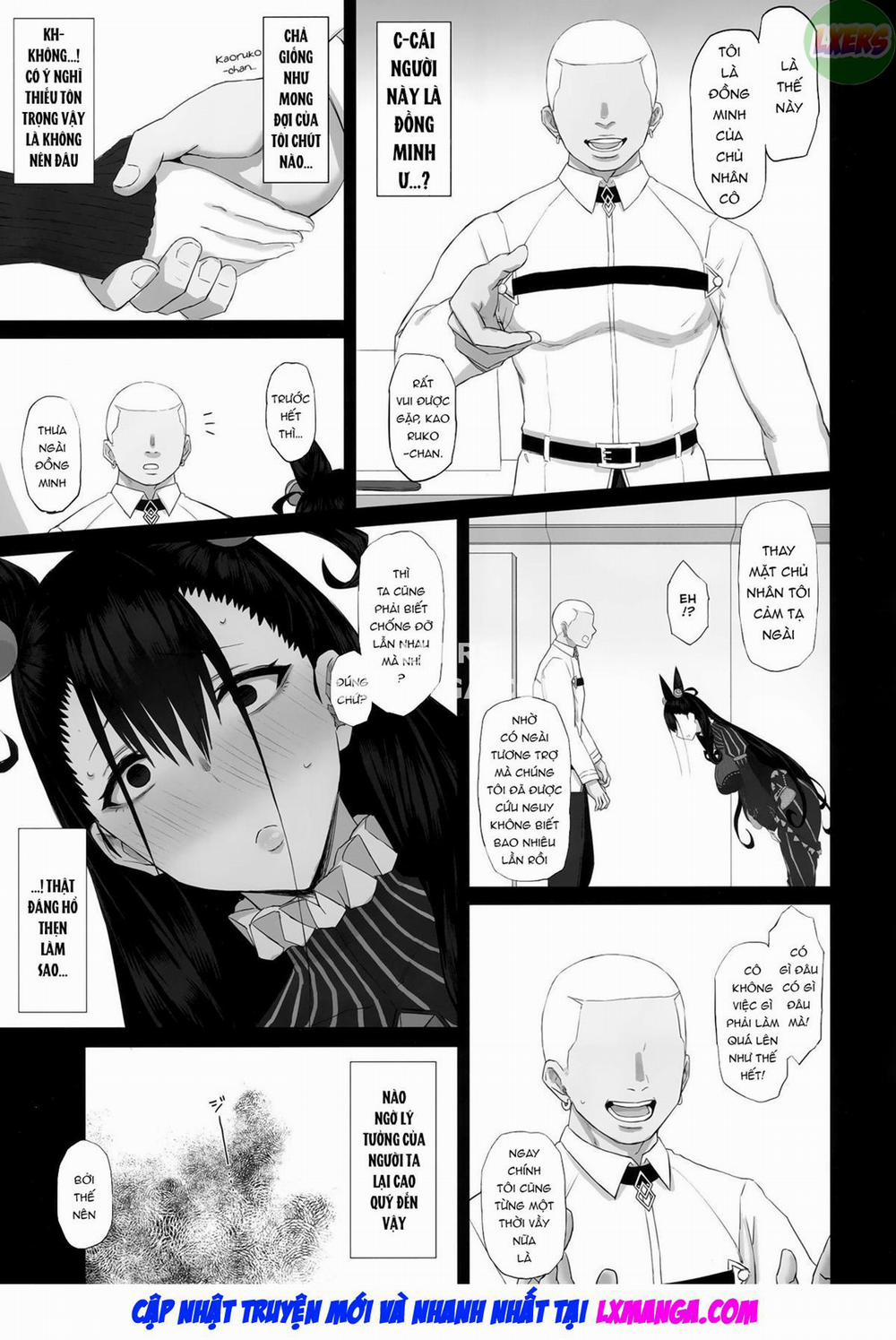 Netorare Monogatari Oneshot trang 8