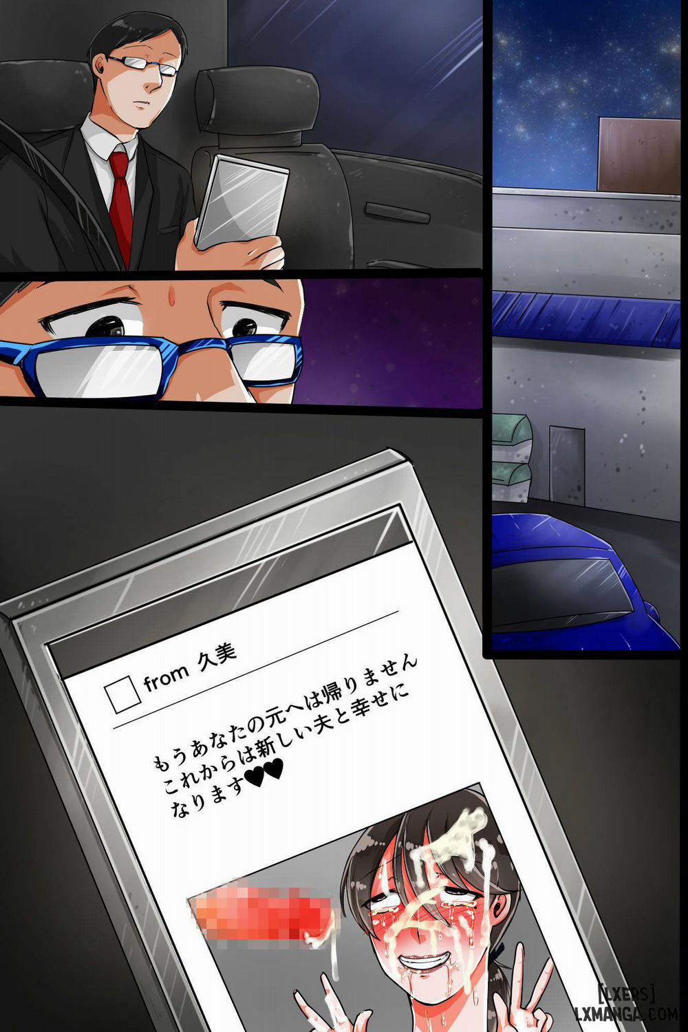 Netorare Part Zuma Oneshot trang 41