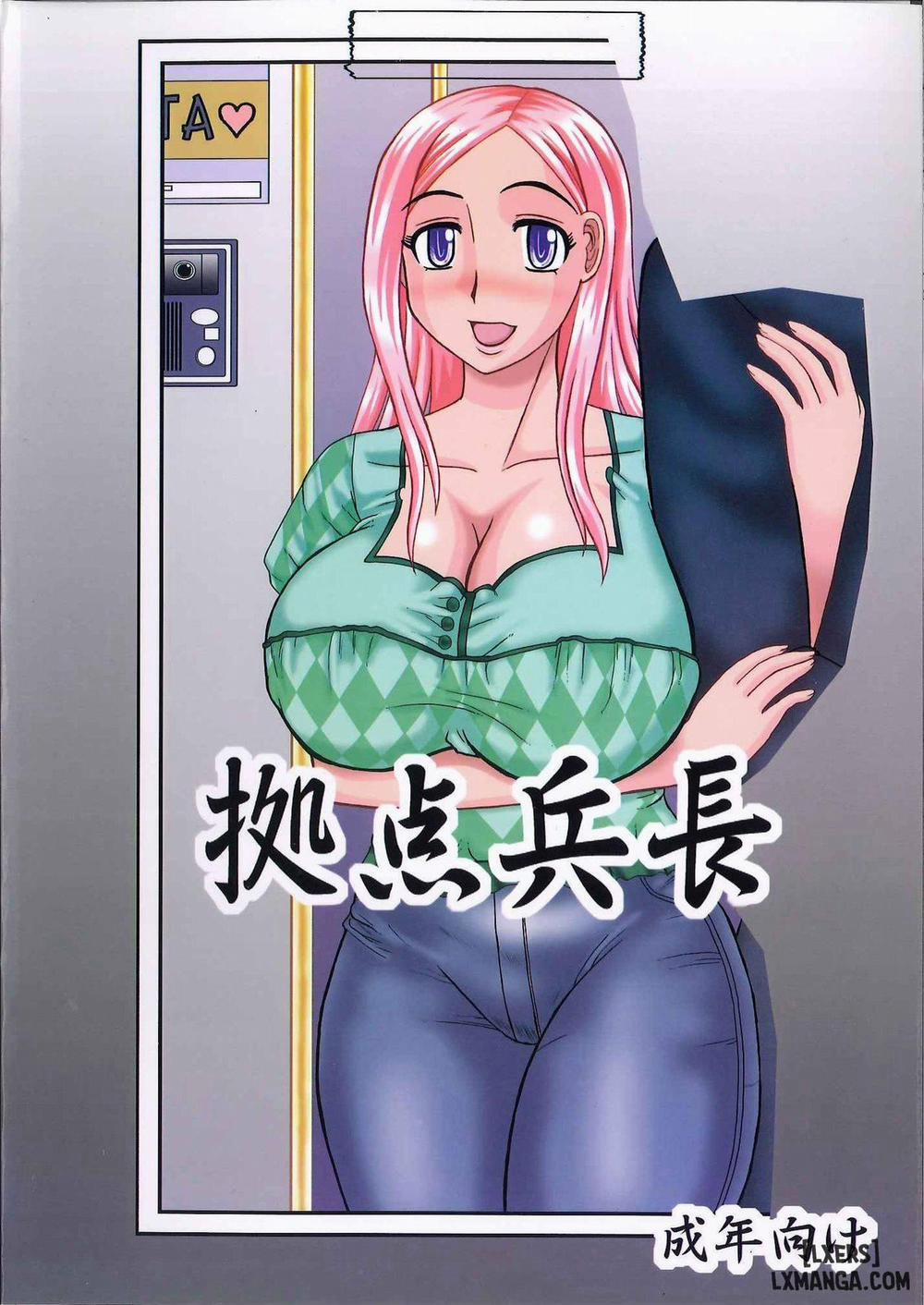 Netorare Pregnant Married Wife Oneshot trang 1