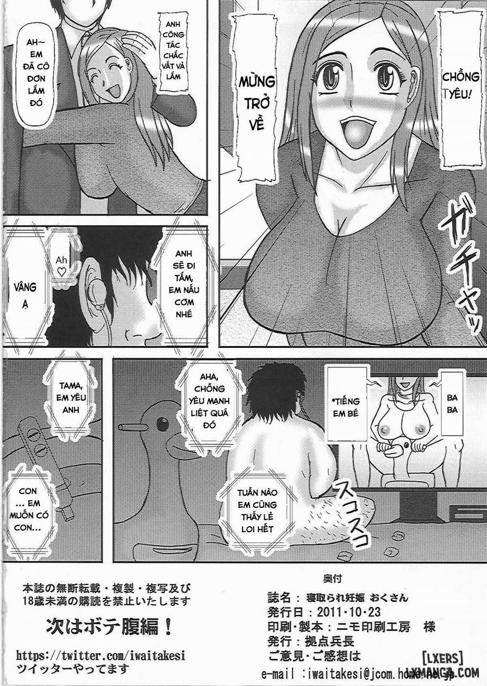 Netorare Pregnant Married Wife Oneshot trang 21