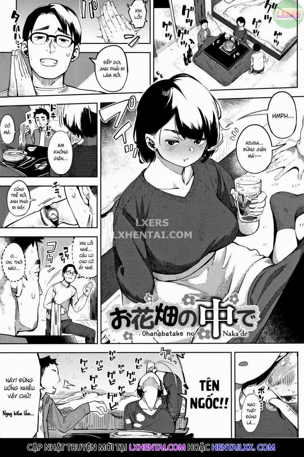 Netorare Serenade 1 trang 7