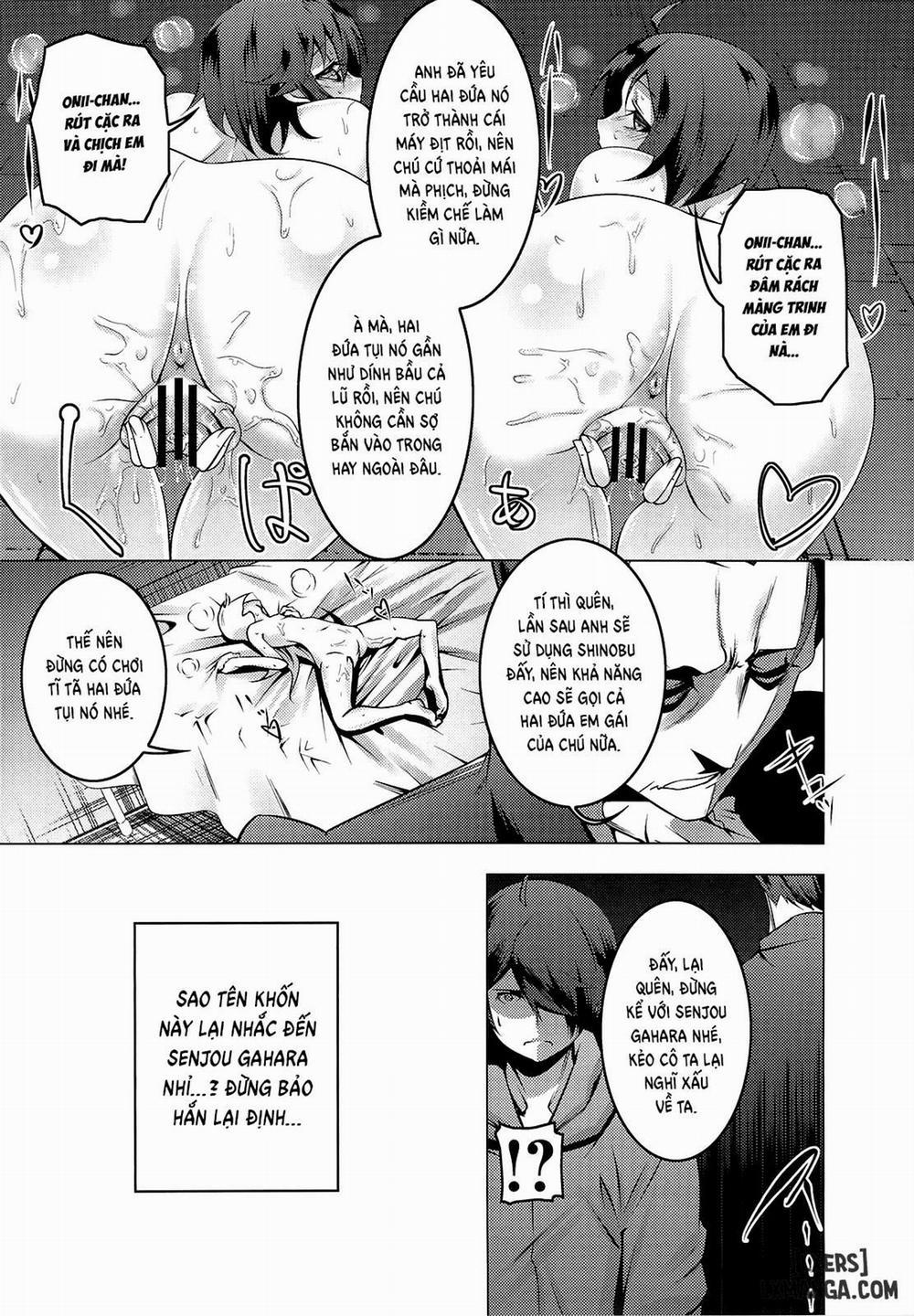 Netoraregatari 2 trang 33