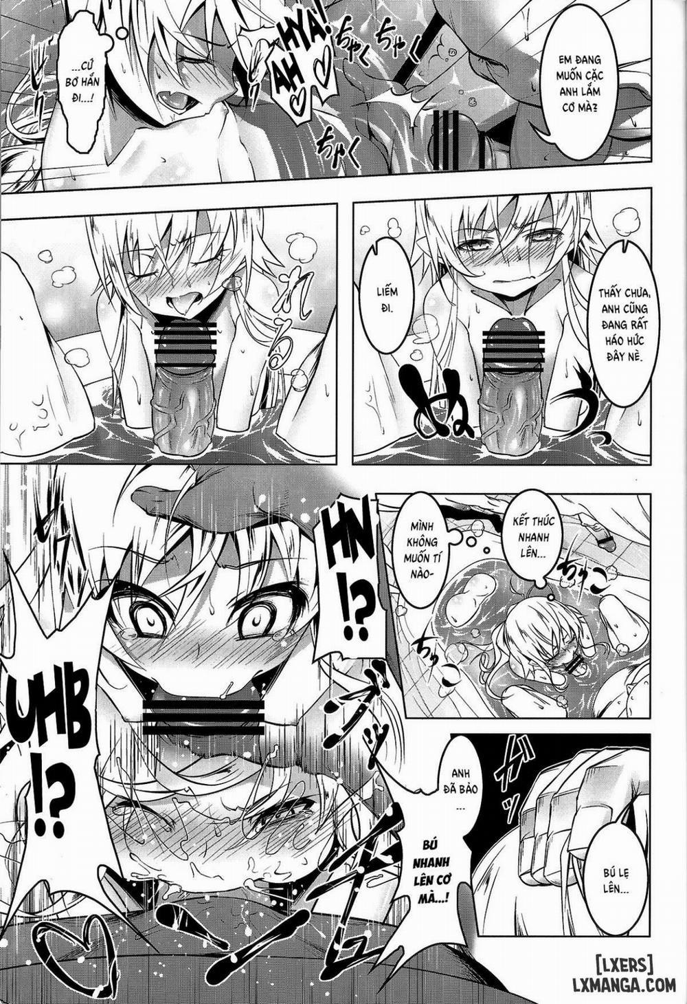 Netoraregatari 4 trang 16