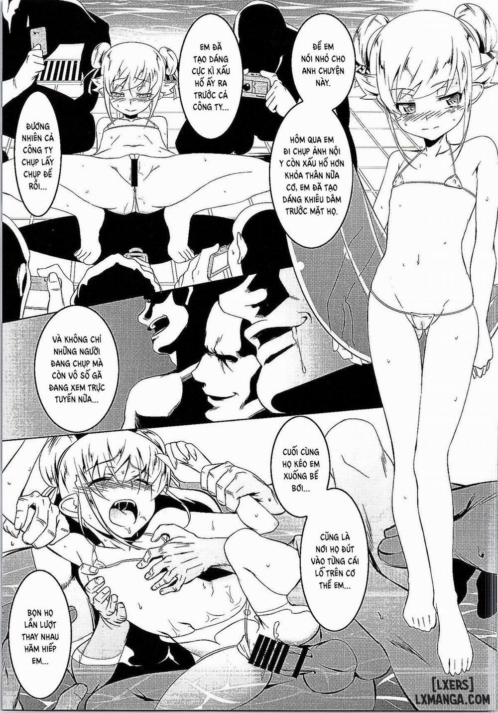 Netoraregatari 5 trang 25