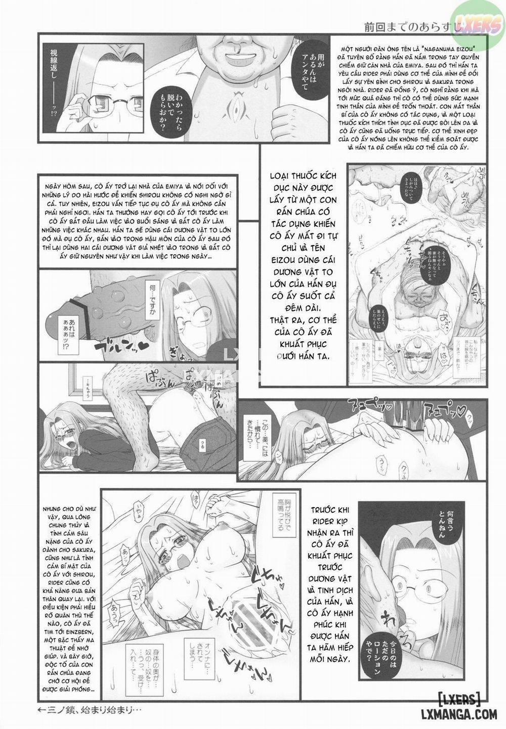 Netorareta Hime Kihei ~San no Kusari Oneshot trang 2