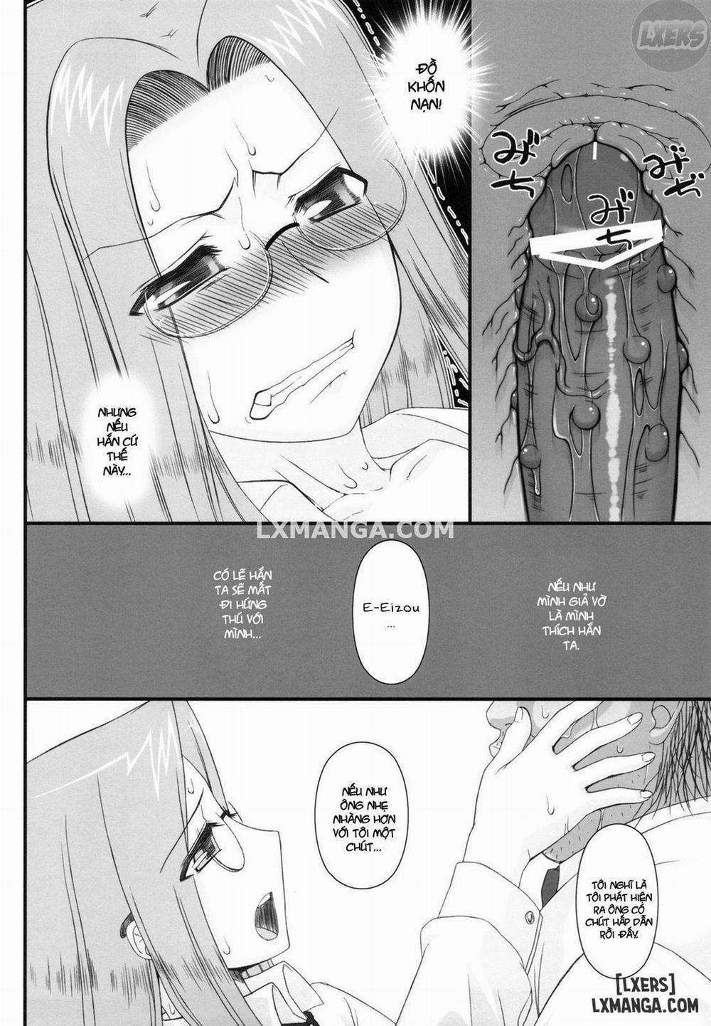 Netorareta Hime Kihei ~San no Kusari Oneshot trang 21
