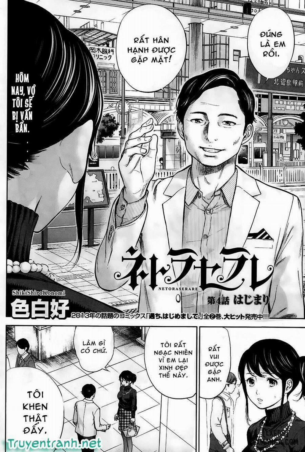 Netoraserare 4 trang 1