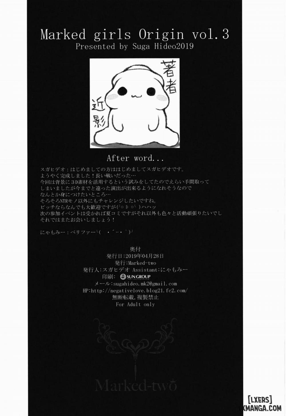 Netoria 2 Marked Girls Origin Vol. 3 Oneshot trang 23