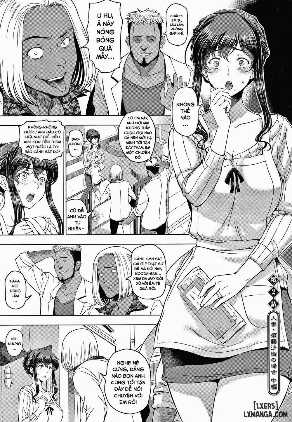 Nettori Netorare Bijin Tsuma Inniku Choukyou 2 trang 0