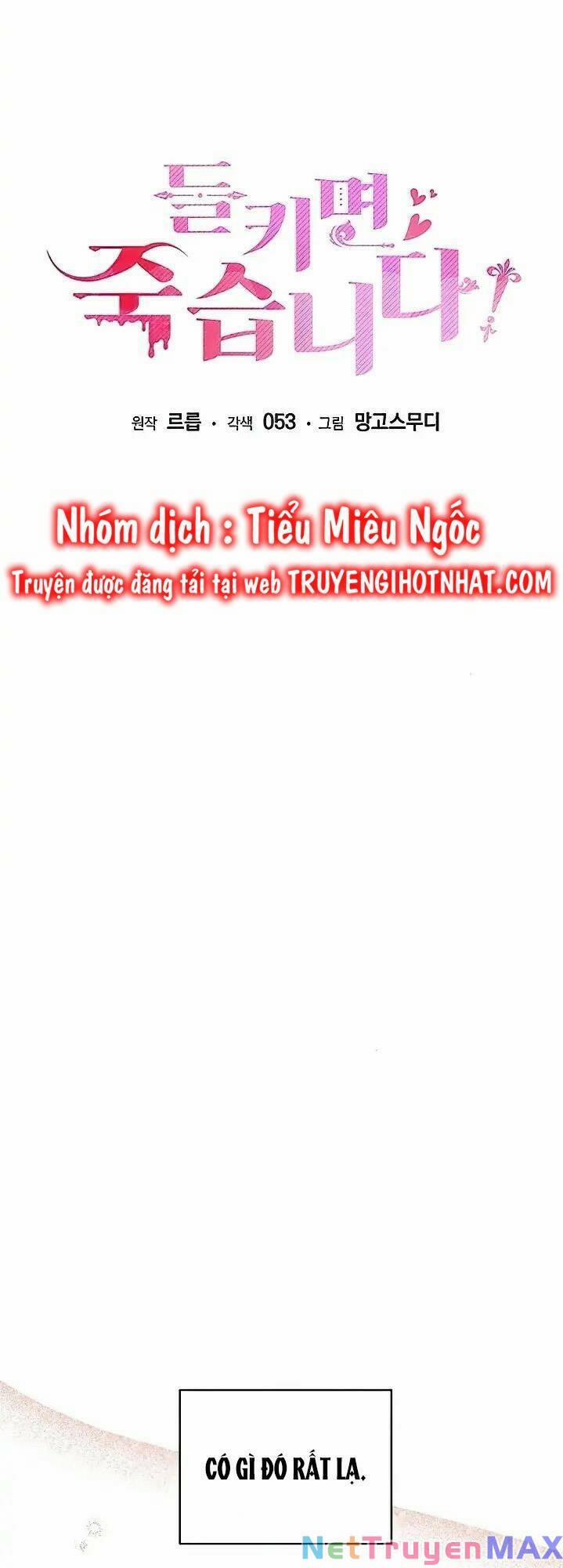 Nếu Bị Phát Hiện Liệu Tôi Có Chết Không 15 trang 23