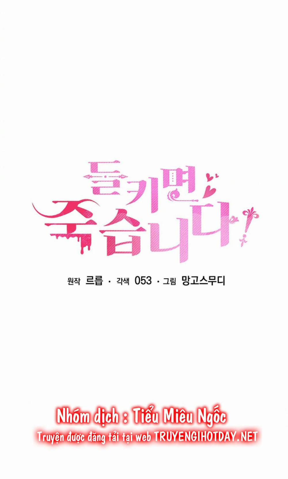 Nếu Bị Phát Hiện Liệu Tôi Có Chết Không 35 trang 17