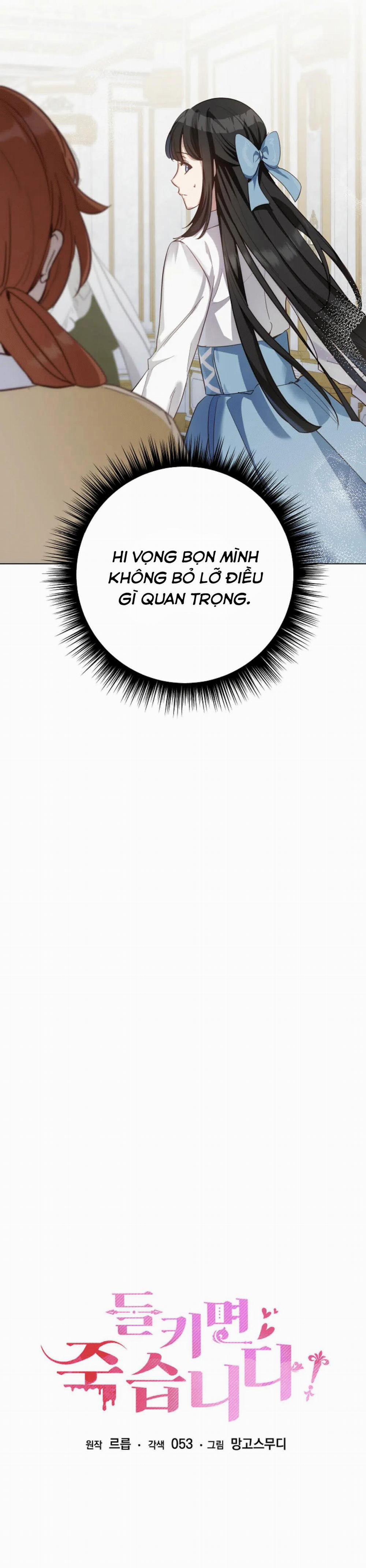 Nếu Bị Phát Hiện Liệu Tôi Có Chết Không 38 trang 6