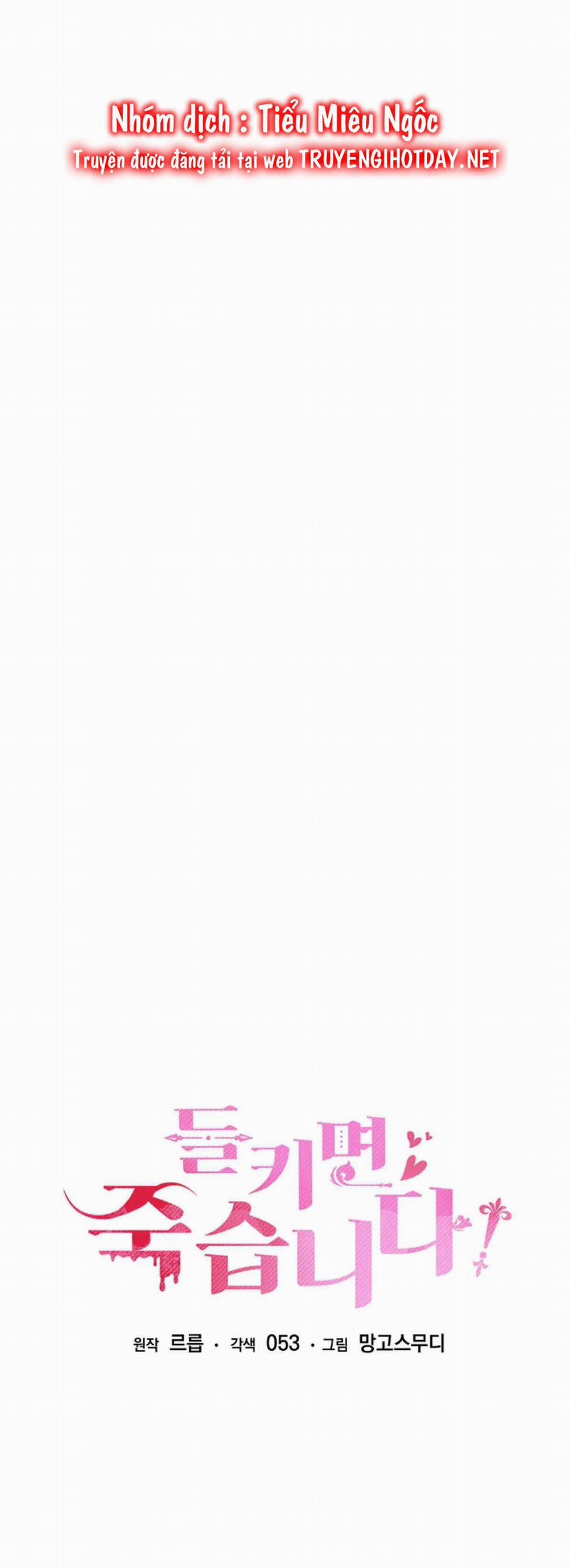 Nếu Bị Phát Hiện Liệu Tôi Có Chết Không 40 trang 5