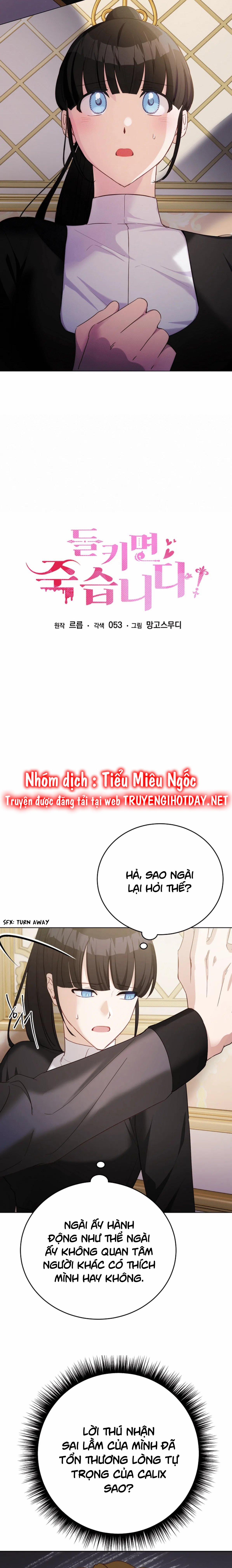 Nếu Bị Phát Hiện Liệu Tôi Có Chết Không 41 trang 4