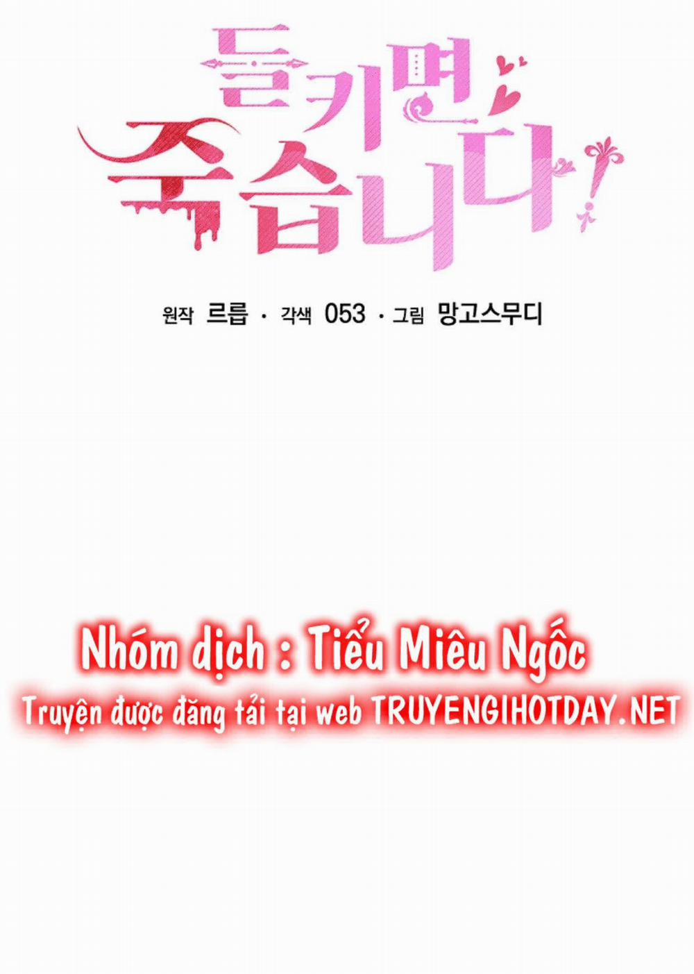 Nếu Bị Phát Hiện Liệu Tôi Có Chết Không 43 trang 13