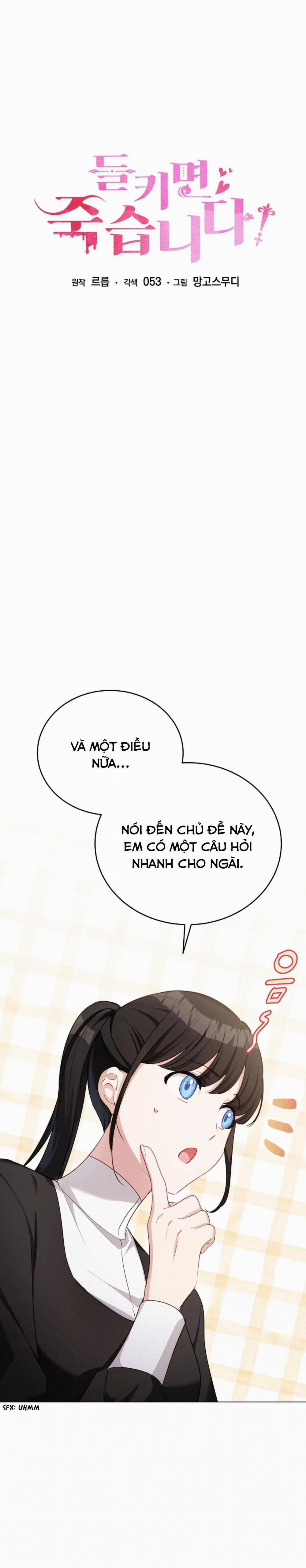 Nếu Bị Phát Hiện Liệu Tôi Có Chết Không 44 trang 6