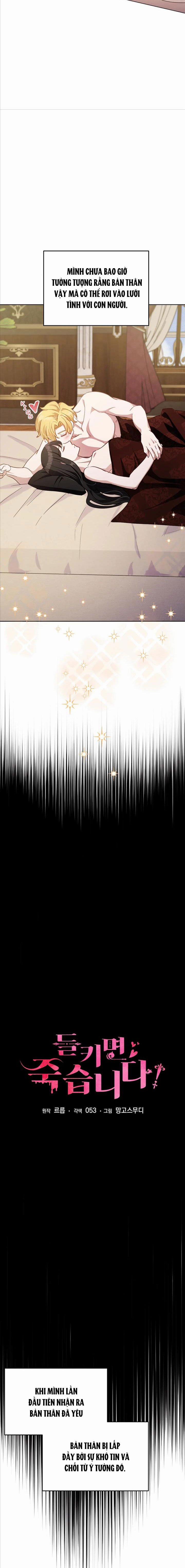 Nếu Bị Phát Hiện Liệu Tôi Có Chết Không 48 trang 2