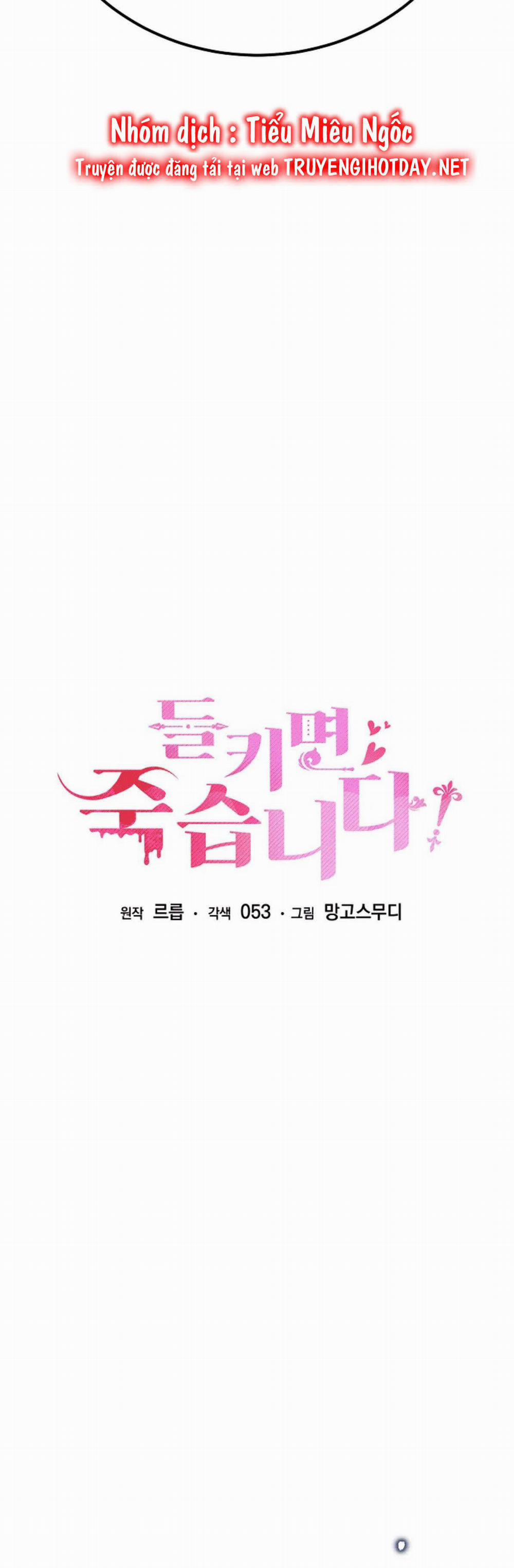 Nếu Bị Phát Hiện Liệu Tôi Có Chết Không 50 trang 4