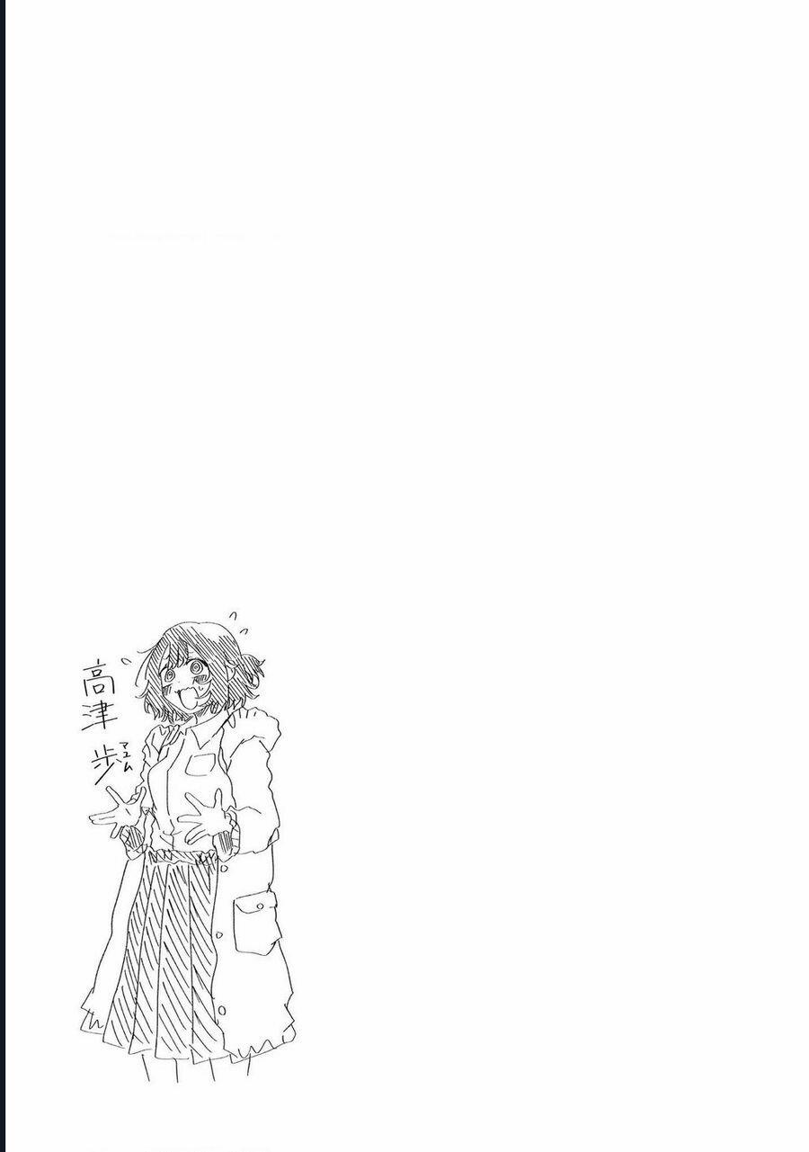 Nếu Chúa Quỷ Kết Hôn Ở Thôn Quê 10 trang 17