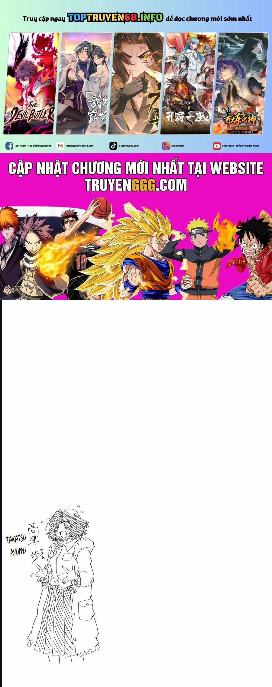 Nếu Chúa Quỷ Kết Hôn Ở Thôn Quê 11 trang 0