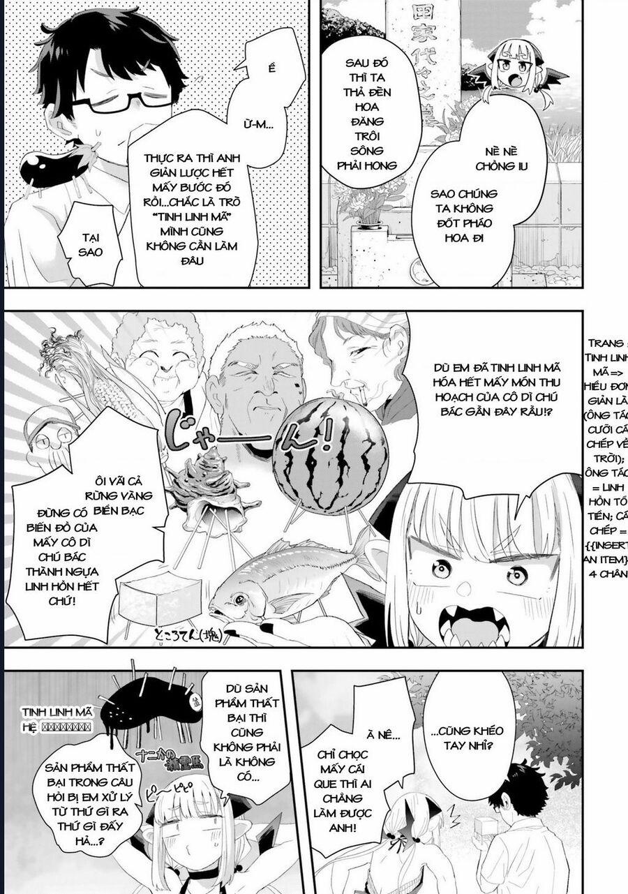 Nếu Chúa Quỷ Kết Hôn Ở Thôn Quê 12 trang 2