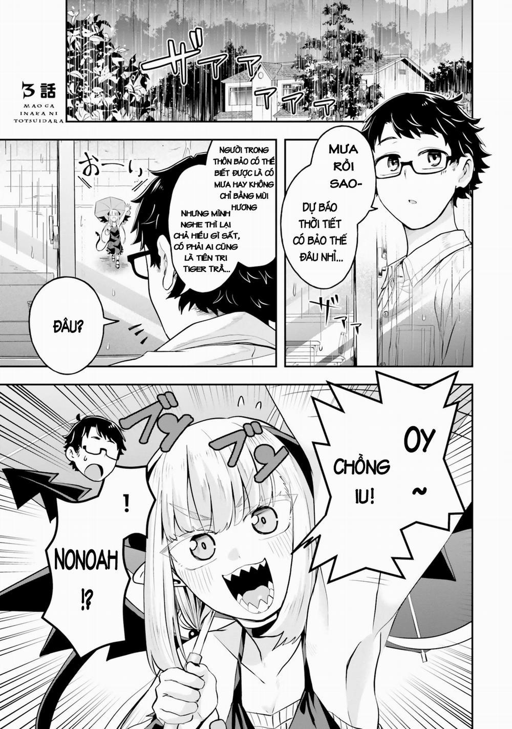 Nếu Chúa Quỷ Kết Hôn Ở Thôn Quê 3 trang 3