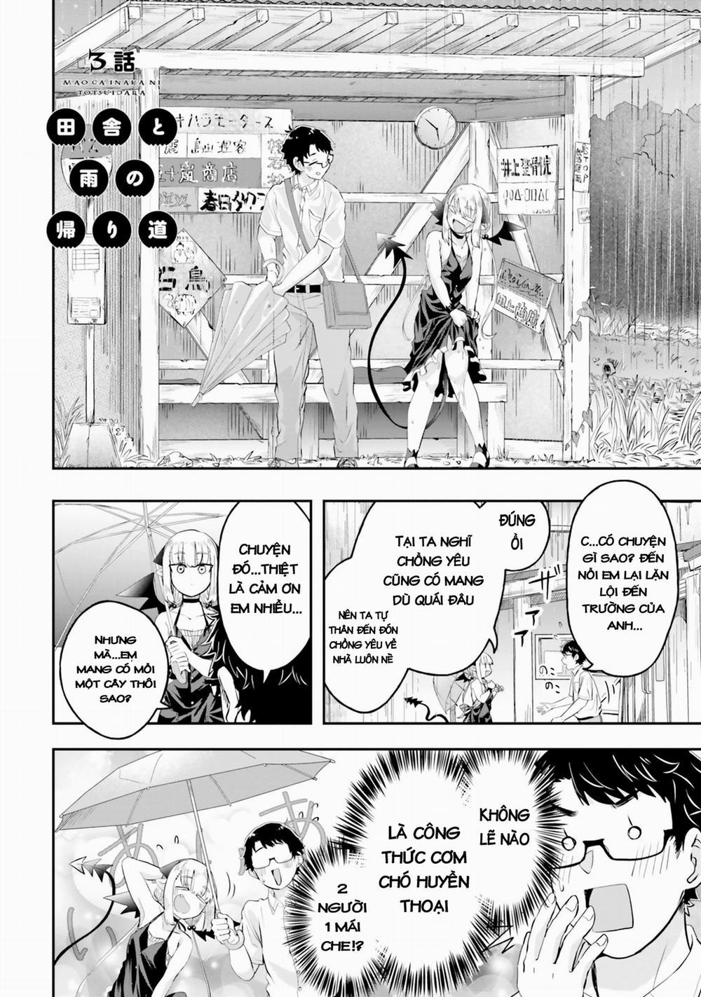 Nếu Chúa Quỷ Kết Hôn Ở Thôn Quê 3 trang 4