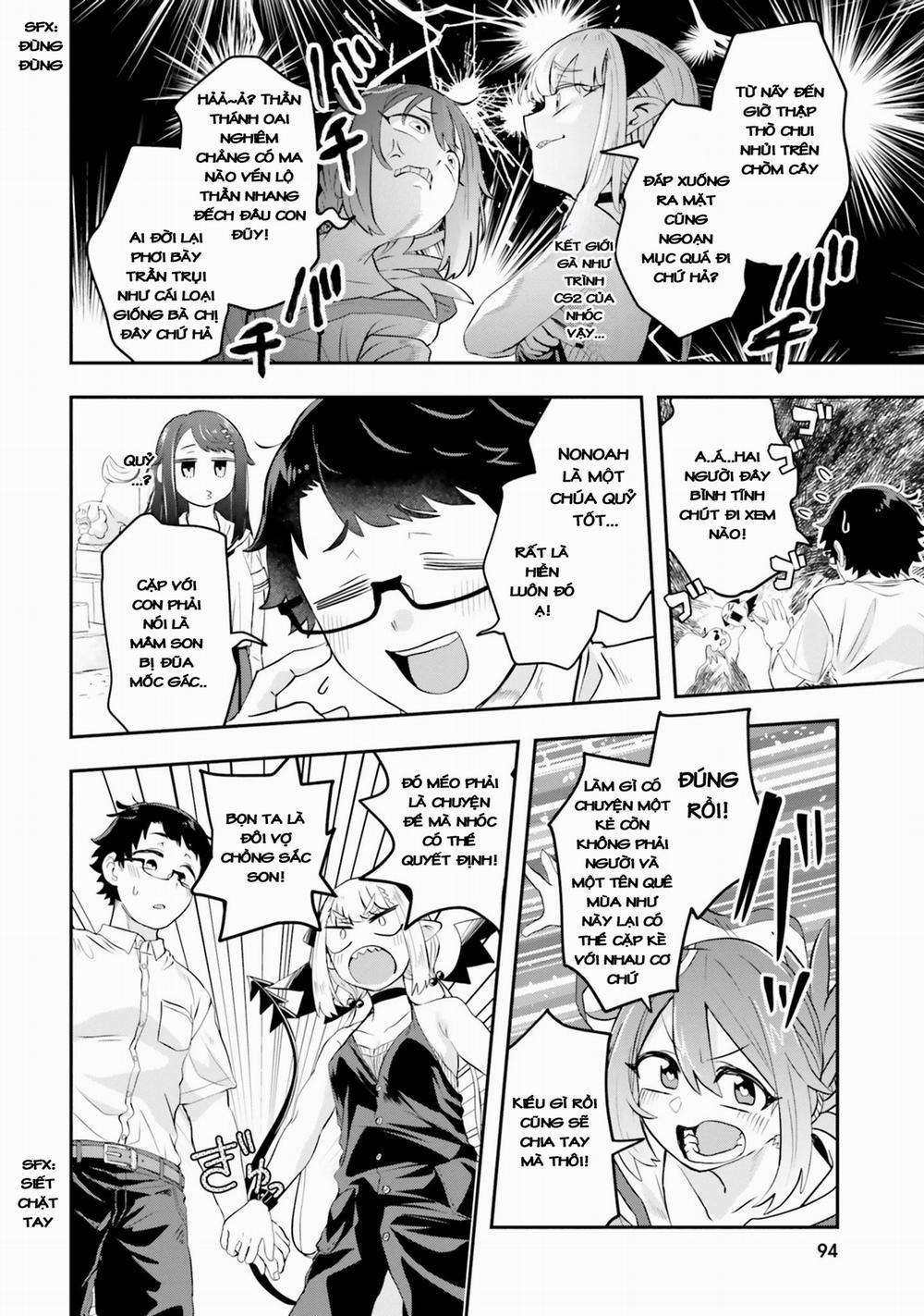 Nếu Chúa Quỷ Kết Hôn Ở Thôn Quê 4 trang 12