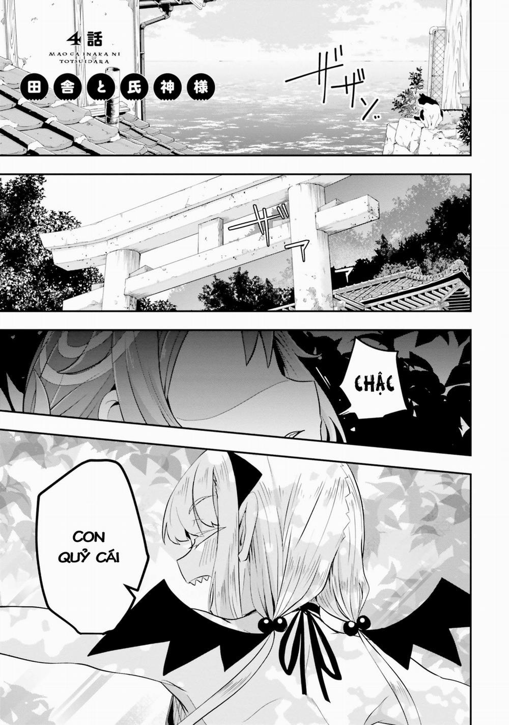 Nếu Chúa Quỷ Kết Hôn Ở Thôn Quê 4 trang 3