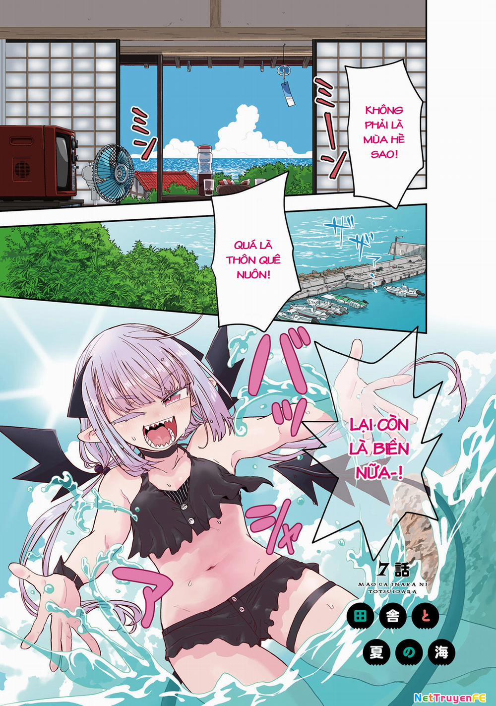 Nếu Chúa Quỷ Kết Hôn Ở Thôn Quê 7 trang 1